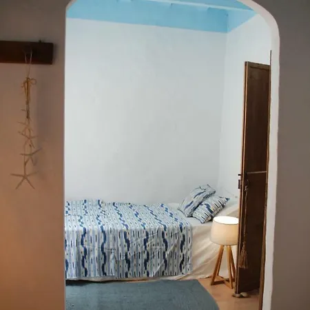 Casa Mica * Es Mercadal
