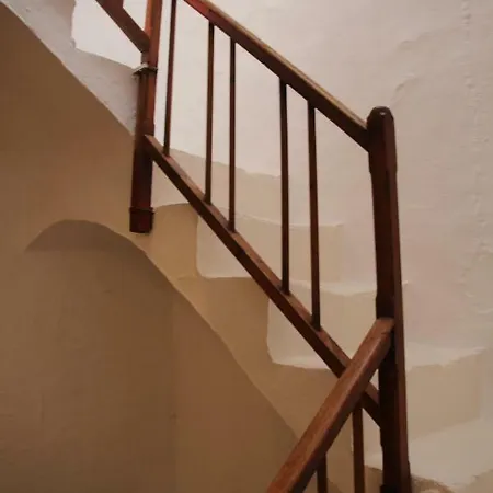 Casa Mica * Es Mercadal